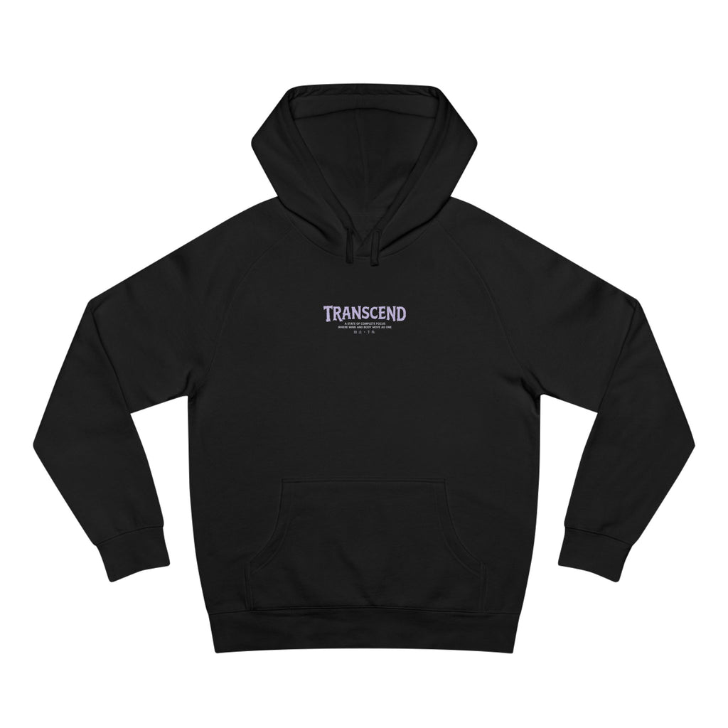 "Norwegian Giant At Peace" Premium Quality - Unisex Hoodie