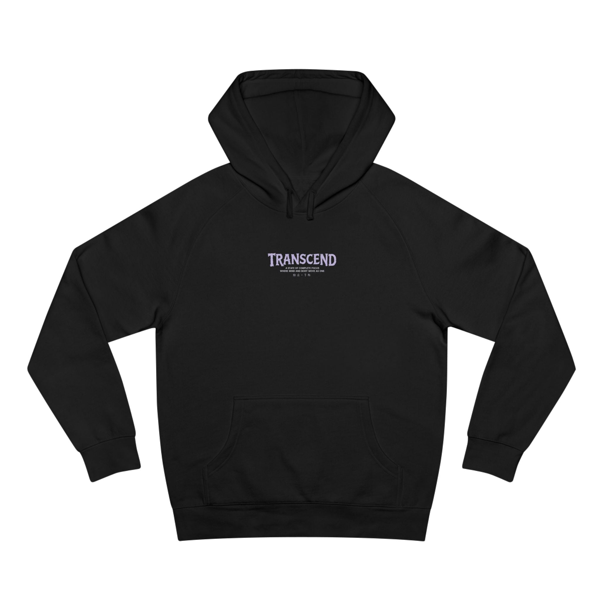 "Norwegian Giant At Peace" Premium Quality - Unisex Hoodie