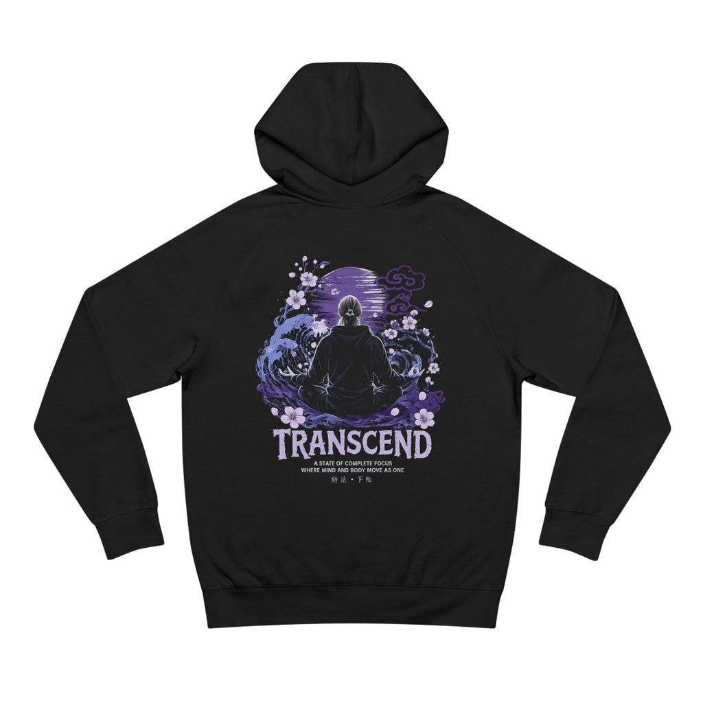 "Norwegian Giant At Peace" Premium Quality - Unisex Hoodie