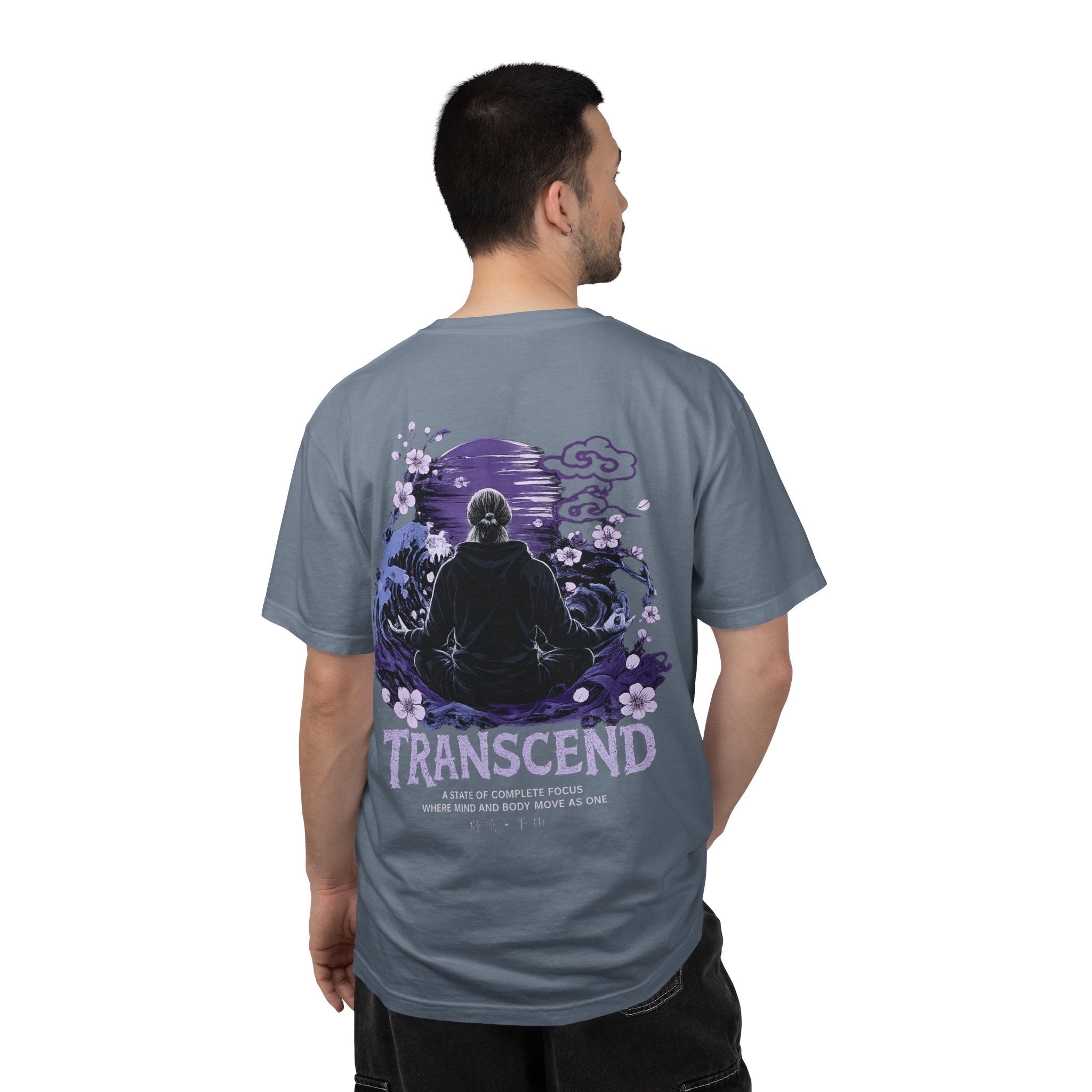 "Norwegian Giant At Peace" Tee — Graphic T-Shirt