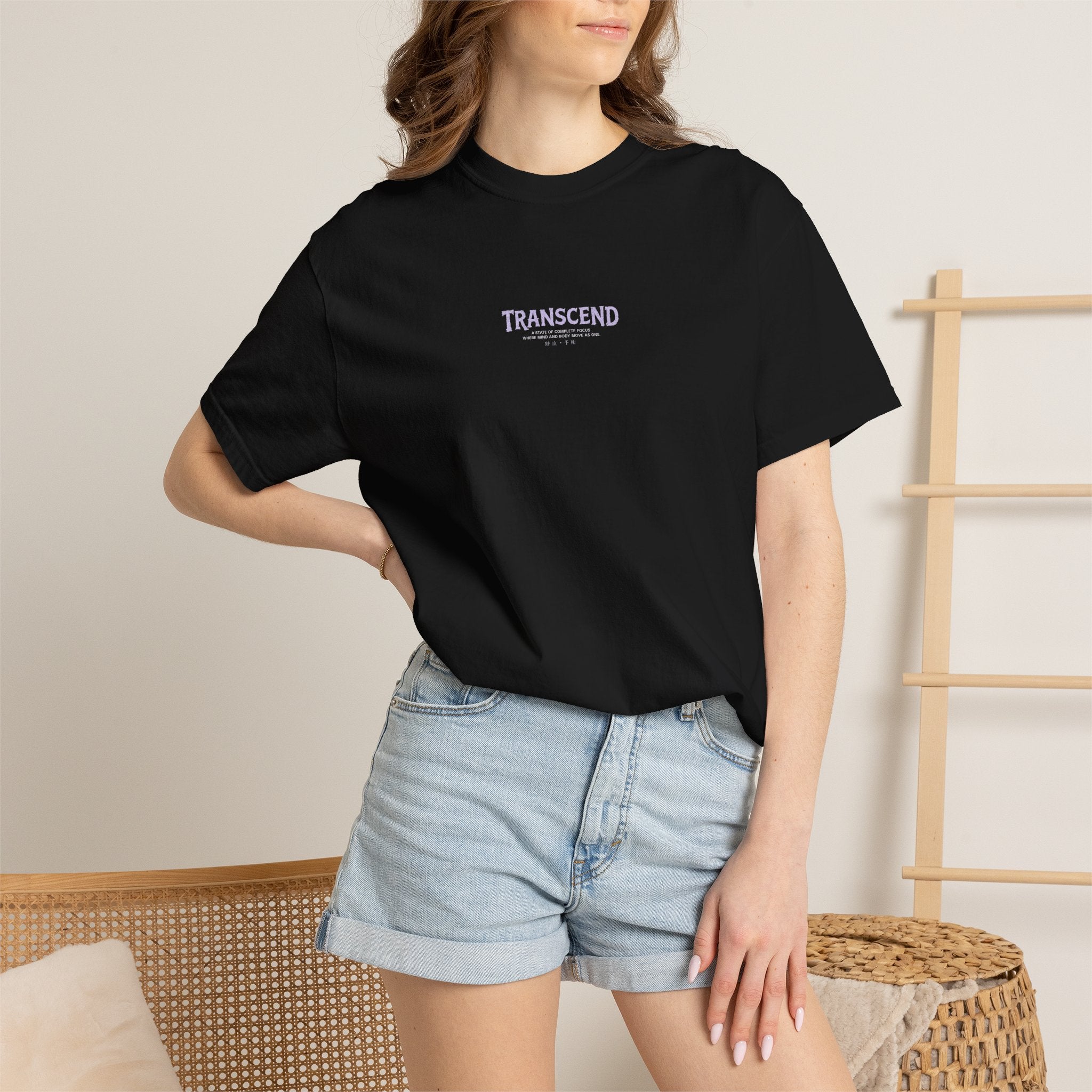 "Norwegian Giant At Peace" Tee — Graphic T-Shirt