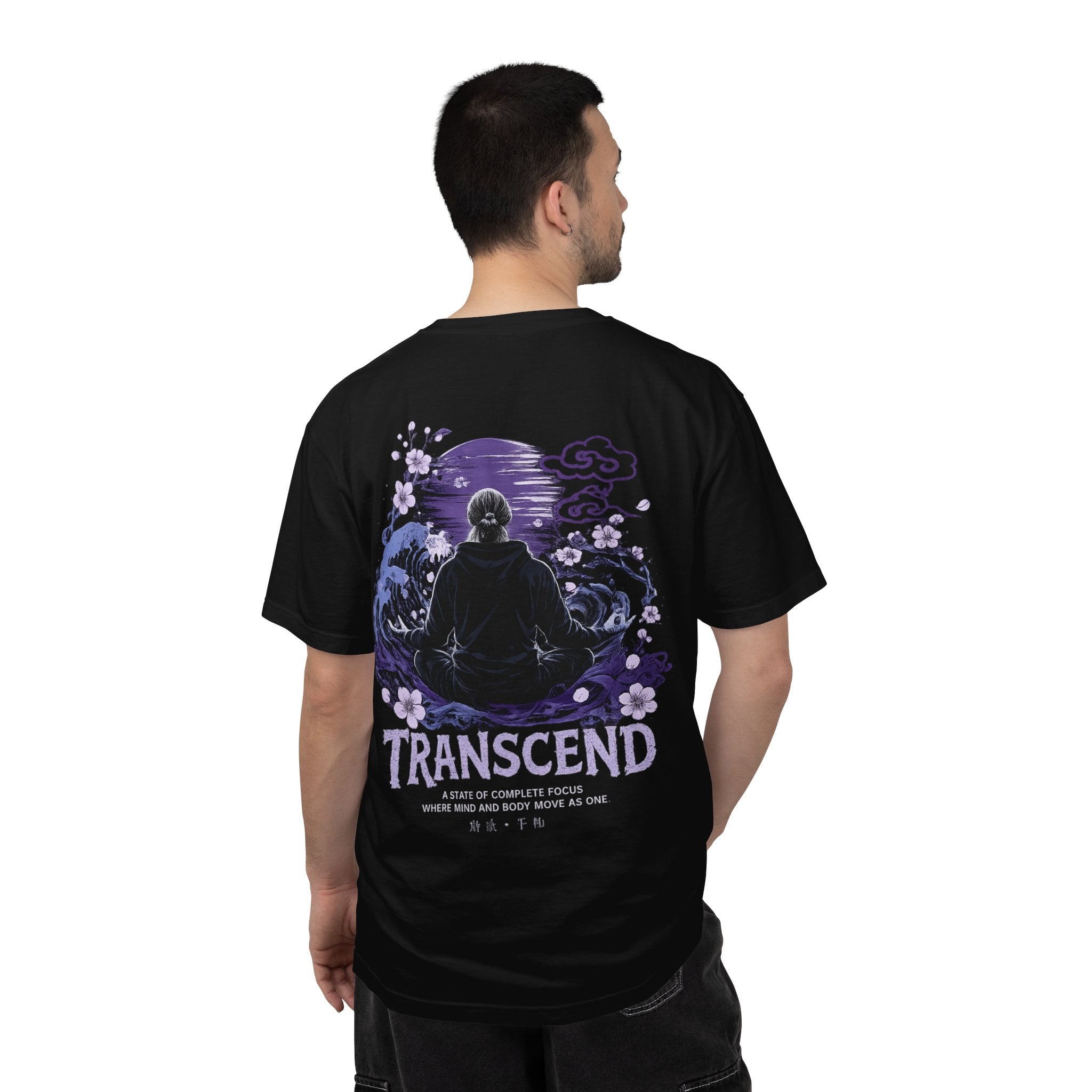 "Norwegian Giant At Peace" Tee — Graphic T-Shirt