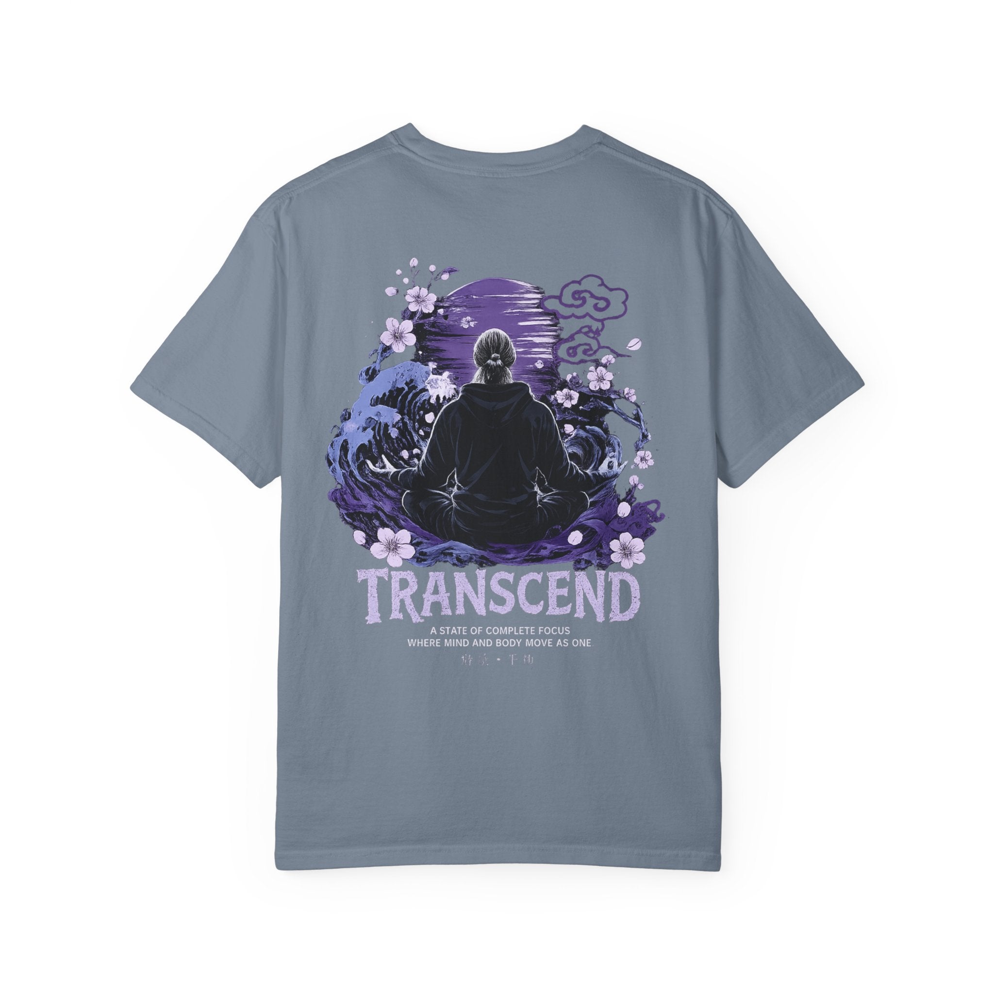 "Norwegian Giant At Peace" Tee — Graphic T-Shirt