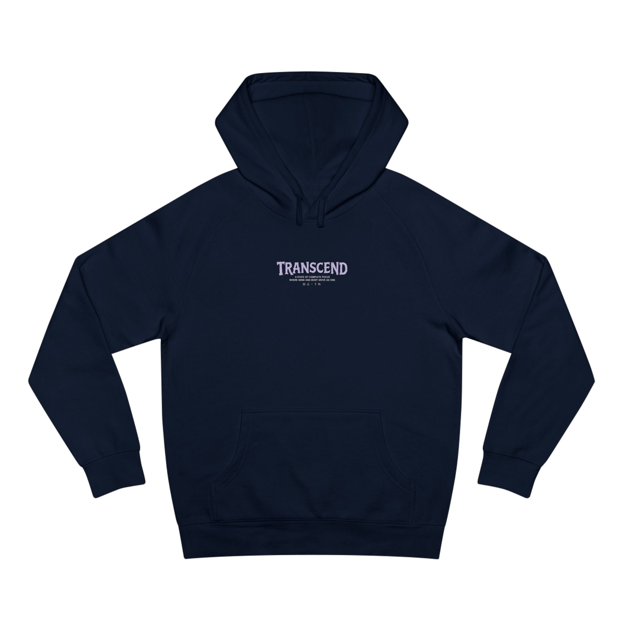 "Norwegian Giant At Peace" Premium Quality - Unisex Hoodie