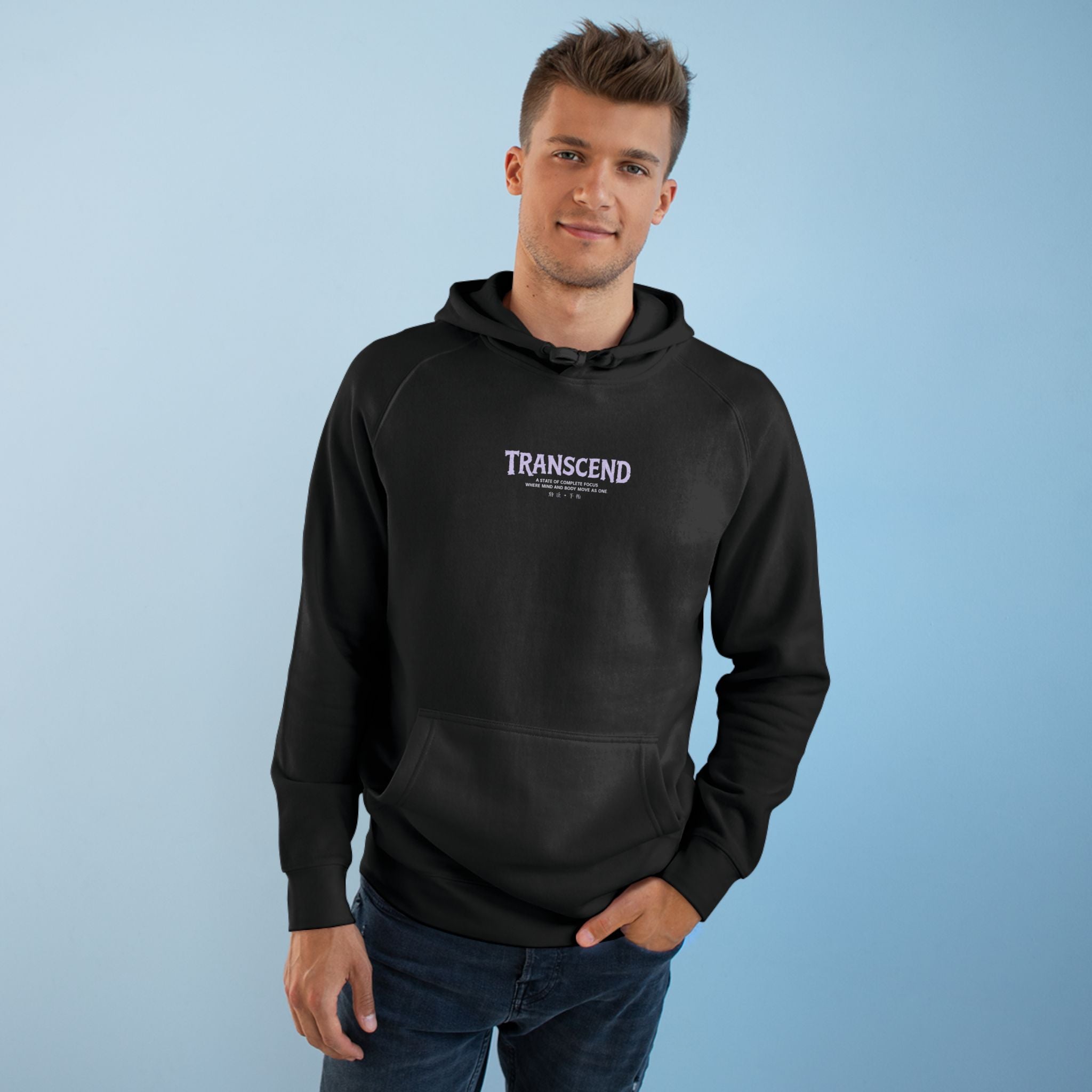"Norwegian Giant At Peace" Premium Quality - Unisex Hoodie